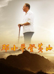 色射射