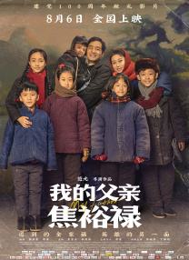 天堂在线中文网官网